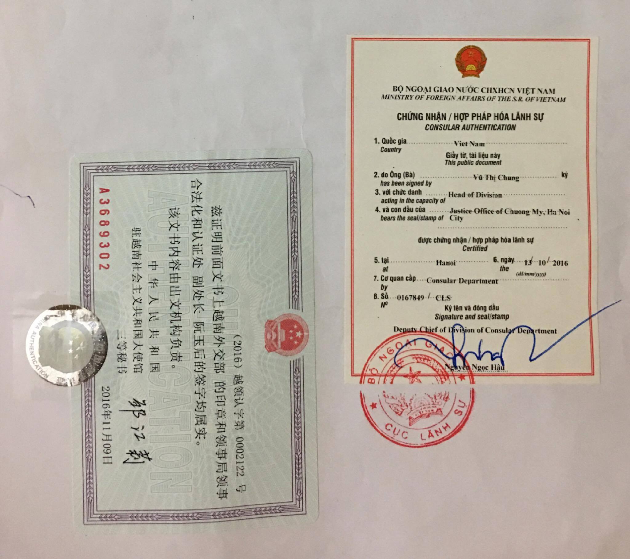 Hợp pháp hóa lãnh sự | Thủ tục kết hôn với người Trung Quốc