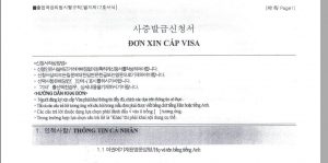 To khai xin visa tham nguoi than dang hoc tap tai Han Quoc