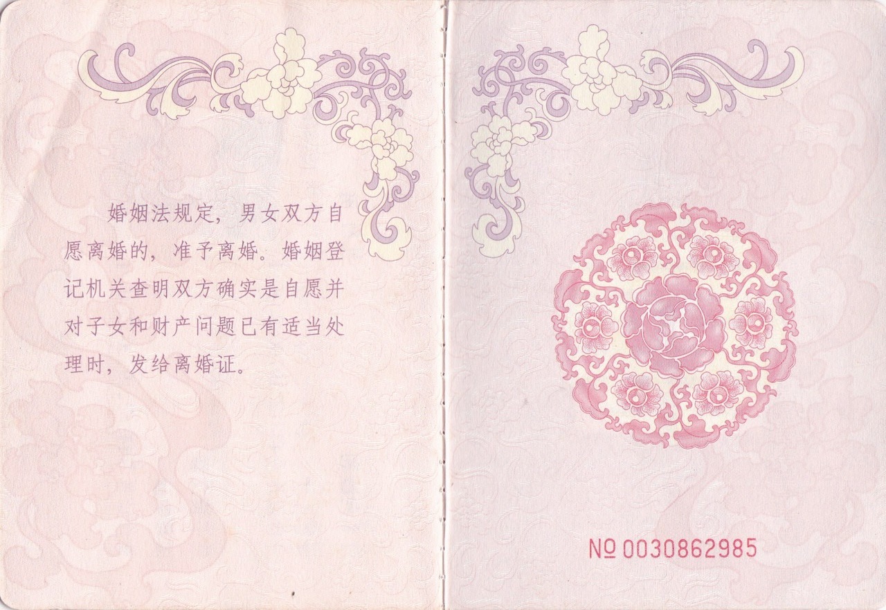 Kết hôn tại Trung Quốc có hợp pháp tại Việt Nam | Ảnh minh họa