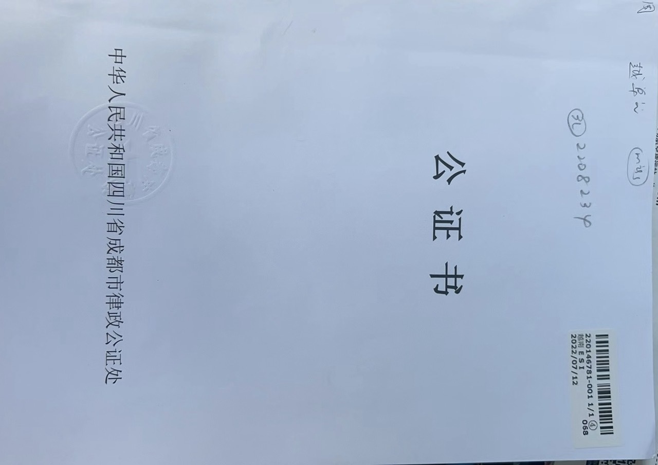 Hồ sơ kết hôn với người Trung Quốc gồm những giấy tờ gì?