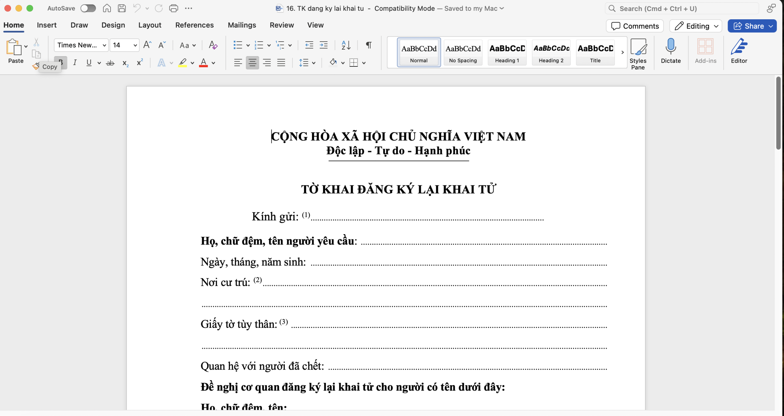 Mẫu tờ khai để thực hiện thủ tục đăng ký lại khai tử Mẫu tờ khai để thực hiện thủ tục đăng ký lại khai tử