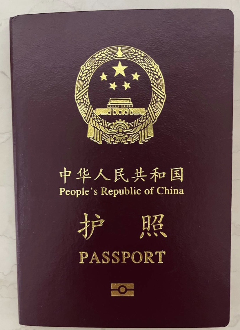 Làm hộ chiếu Trung Quốc cho con sinh ở Việt Nam