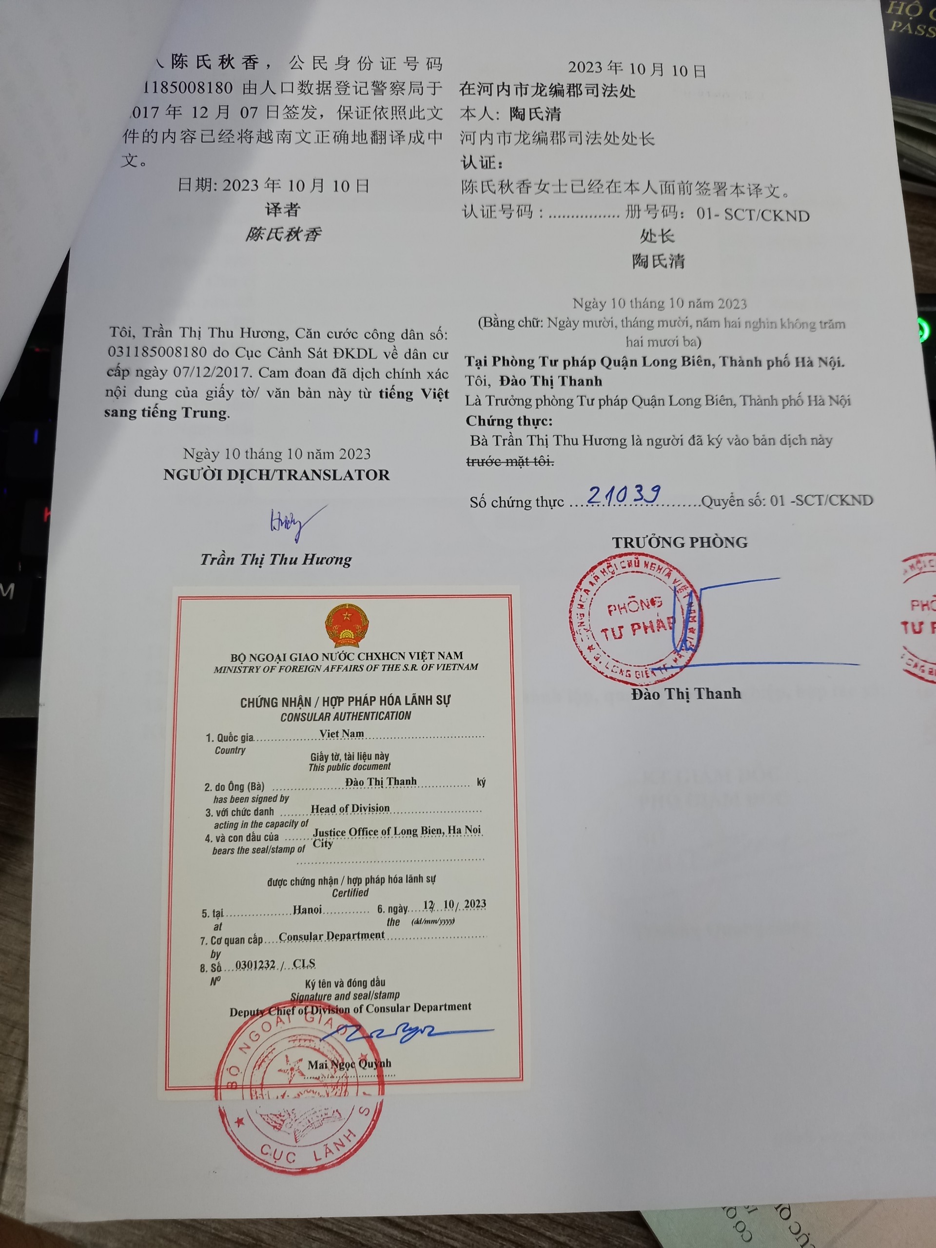 Giấy tờ cần chuẩn bị | Thủ tục xin visa kết hôn Trung Quốc 