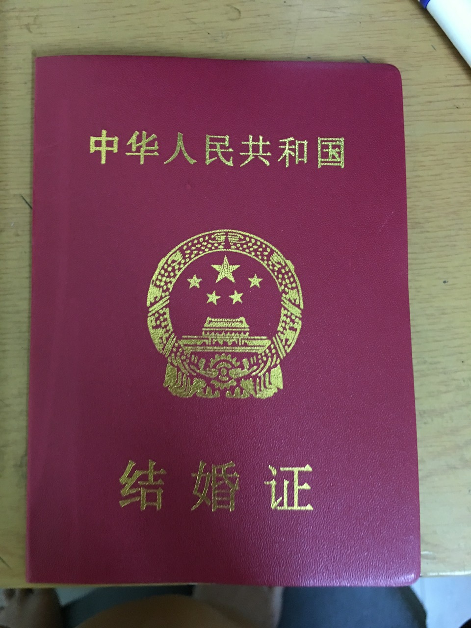 Sổ kết hôn Trung Quốc | Xin visa kết hôn Trung Quốc mất bao lâu?