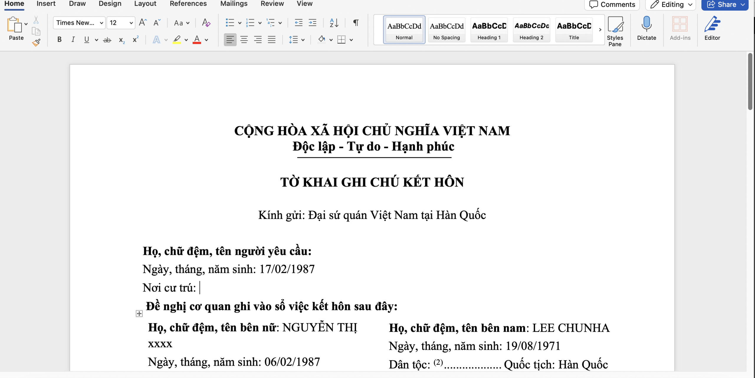 Tờ khai ghi chú kết hôn tại Hàn Quốc Tờ khai ghi chú kết hôn tại Hàn Quốc