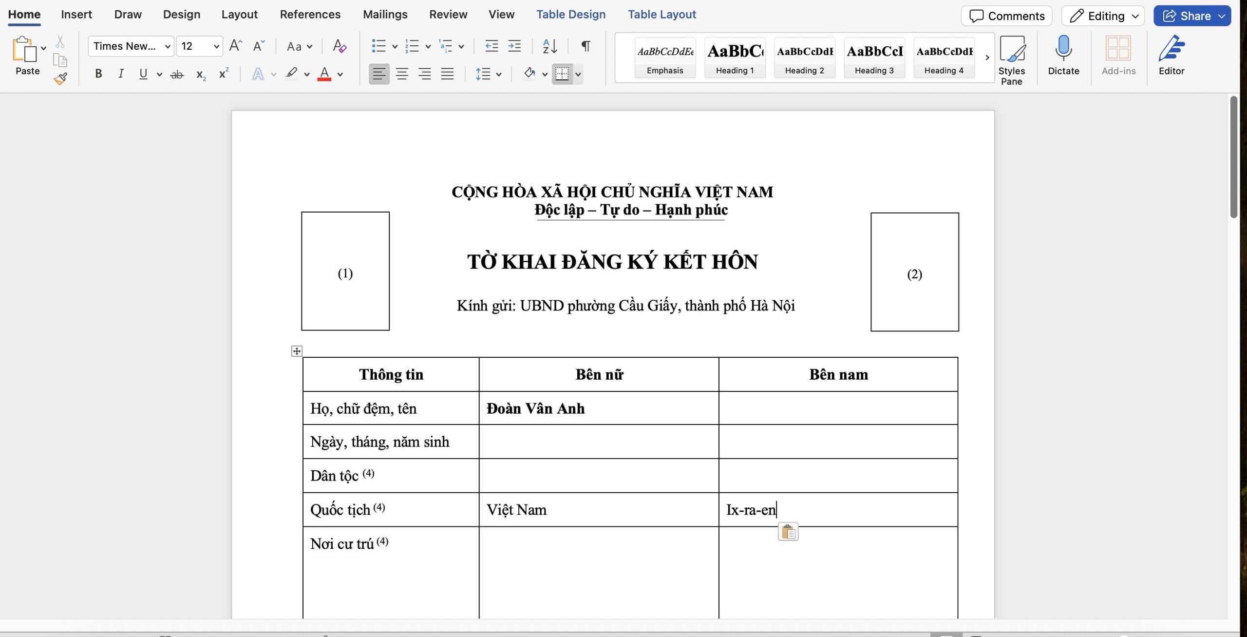 Tờ khai đăng ký kết hôn để thực hiện thủ tục kết hôn với người Ix-ra-en