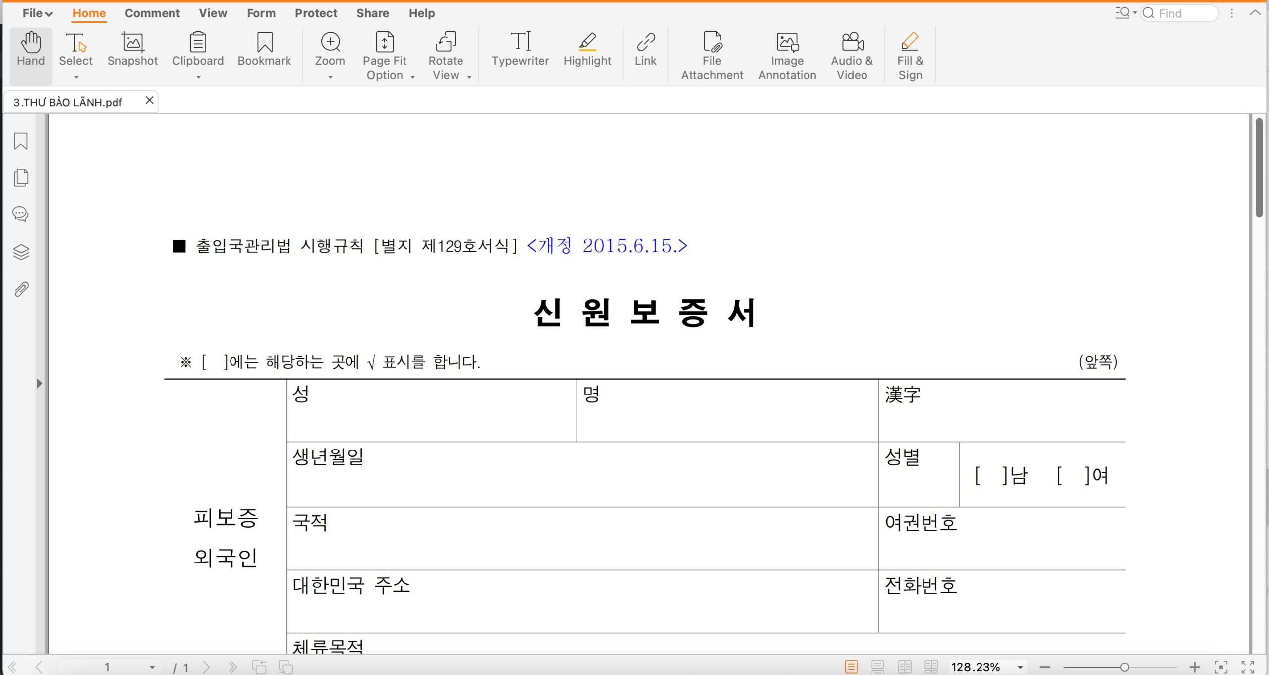 Giấy bảo lãnh xin cấp mới visa kết hôn Hàn Quốc