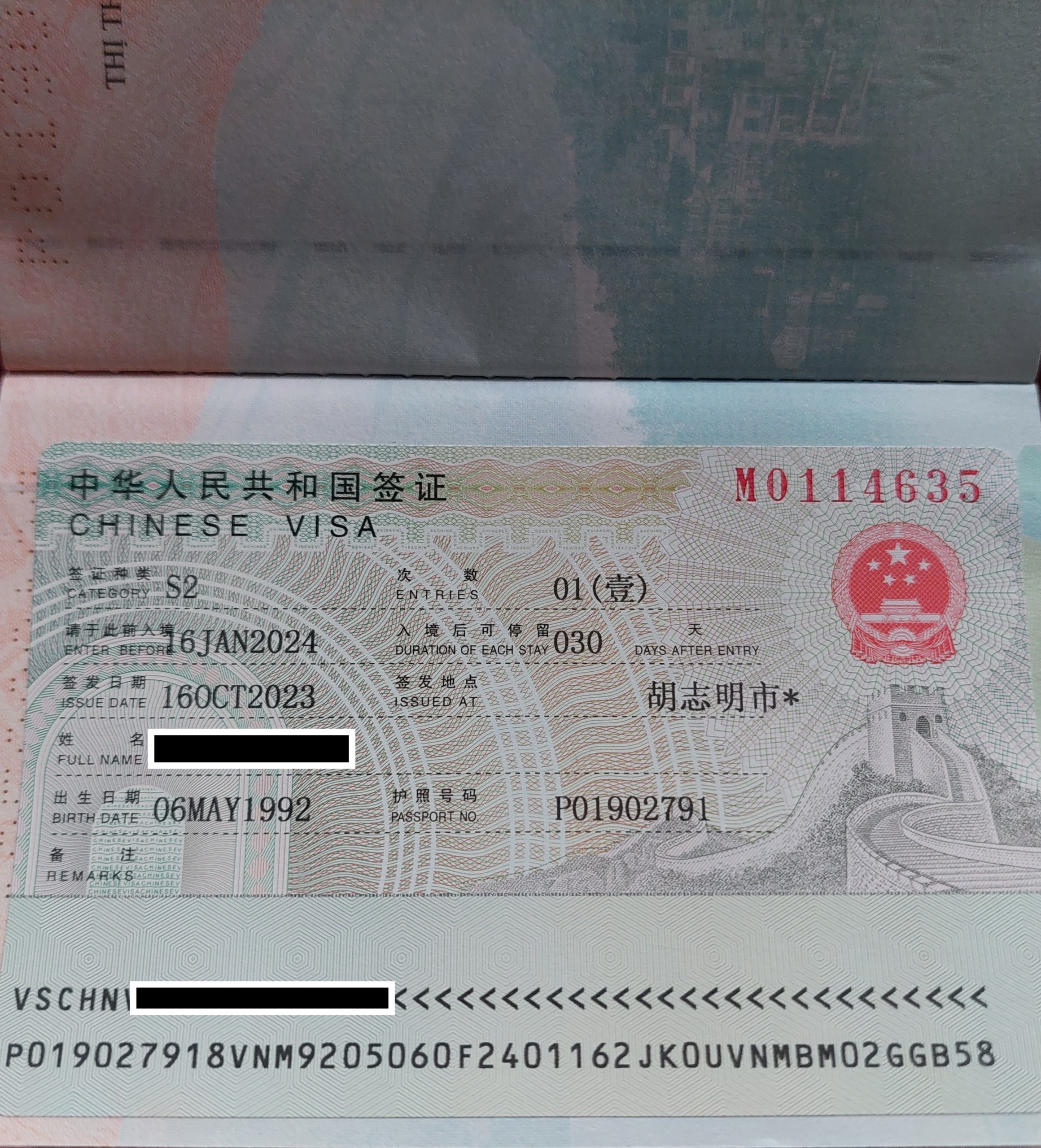 Visa kết hôn S2 | 5 loại giấy tờ đăng ký kết hôn với người Trung Quốc