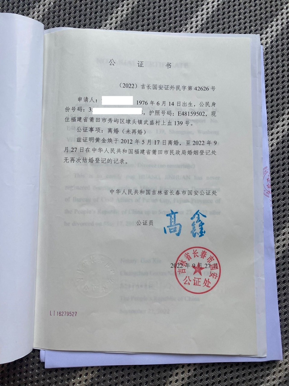 Giấy độc thân của người Trung | 5 loại giấy tờ đăng ký kết hôn với người Trung Quốc 