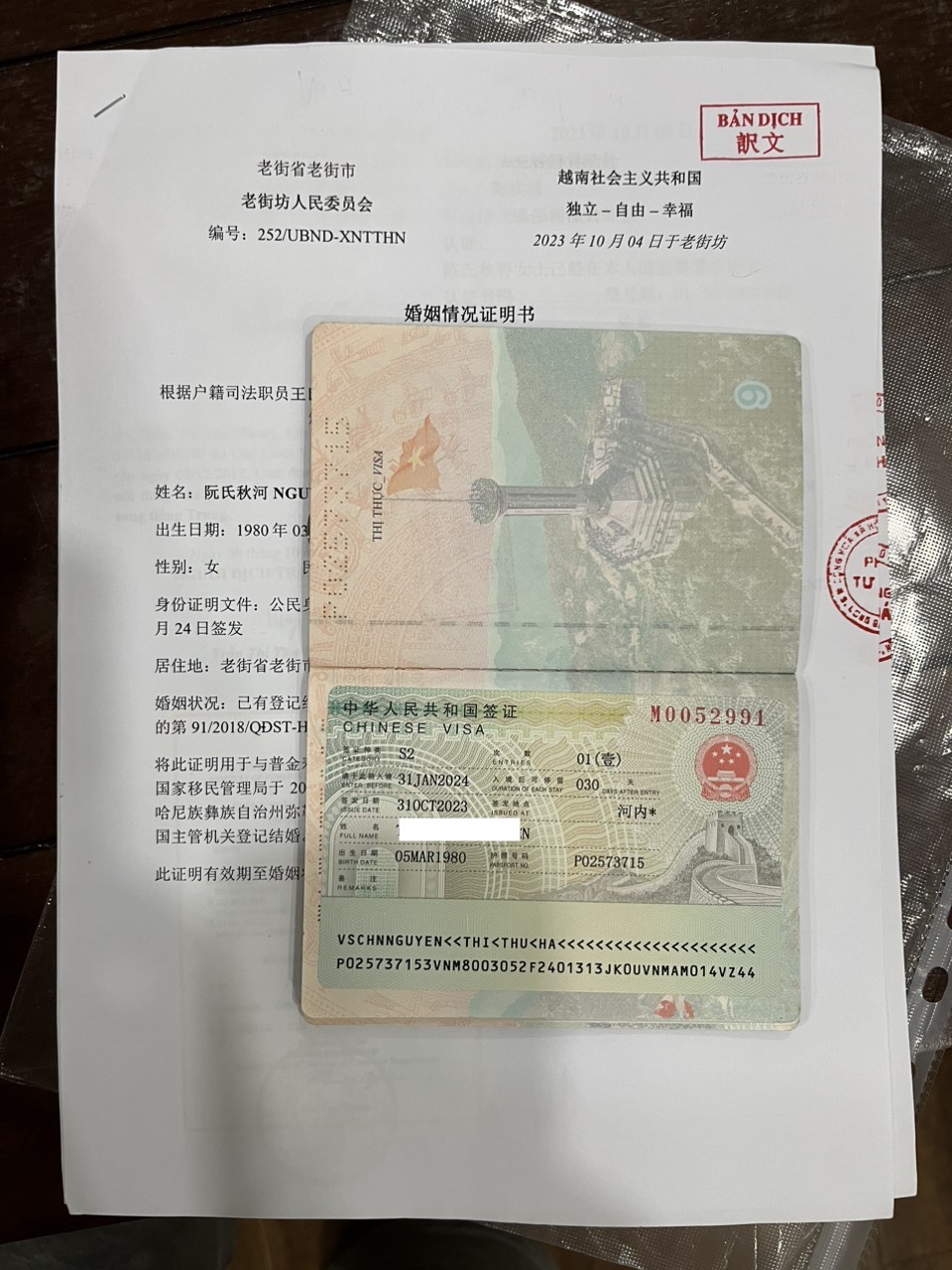 Visa kết hôn Trung Quốc có thời hạn bao lâu?
