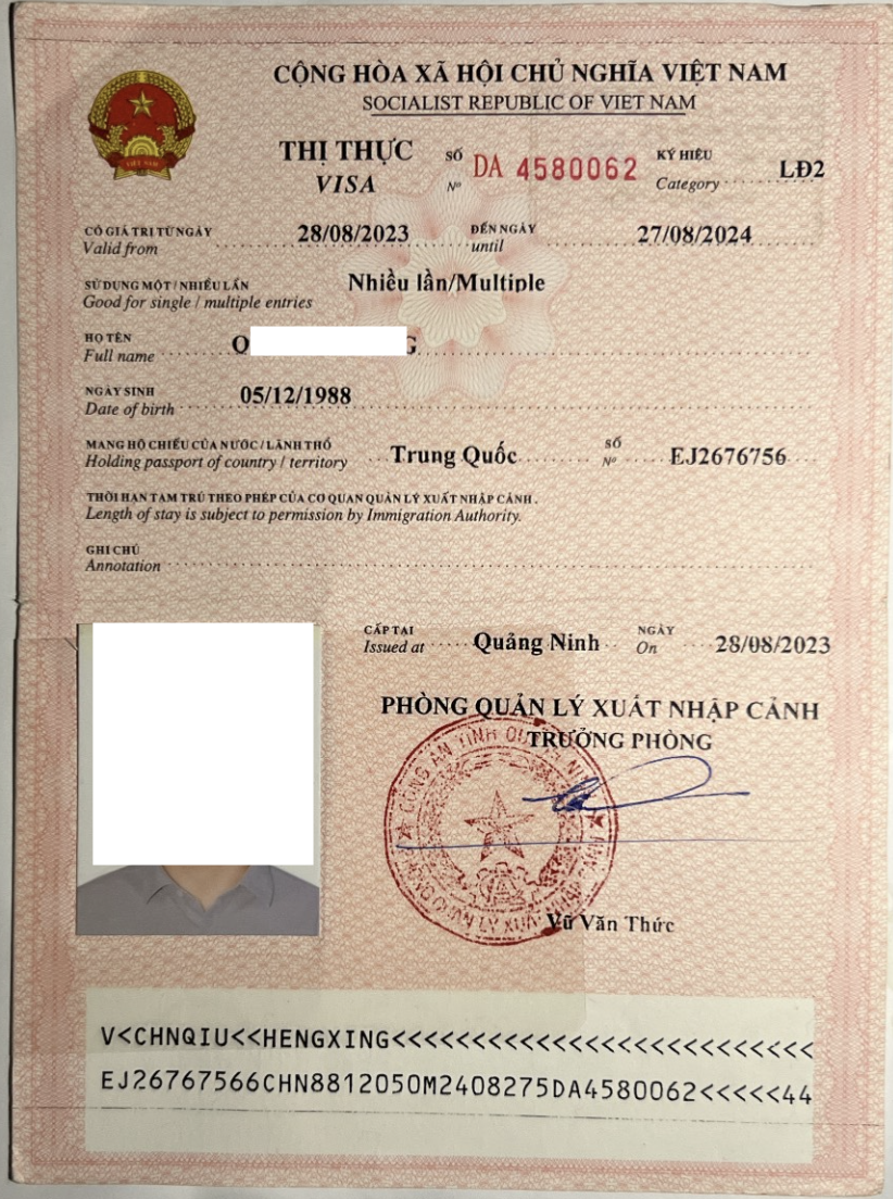 Visa cho người nước ngoài vào Việt Nam kết hôn | Ảnh minh họa