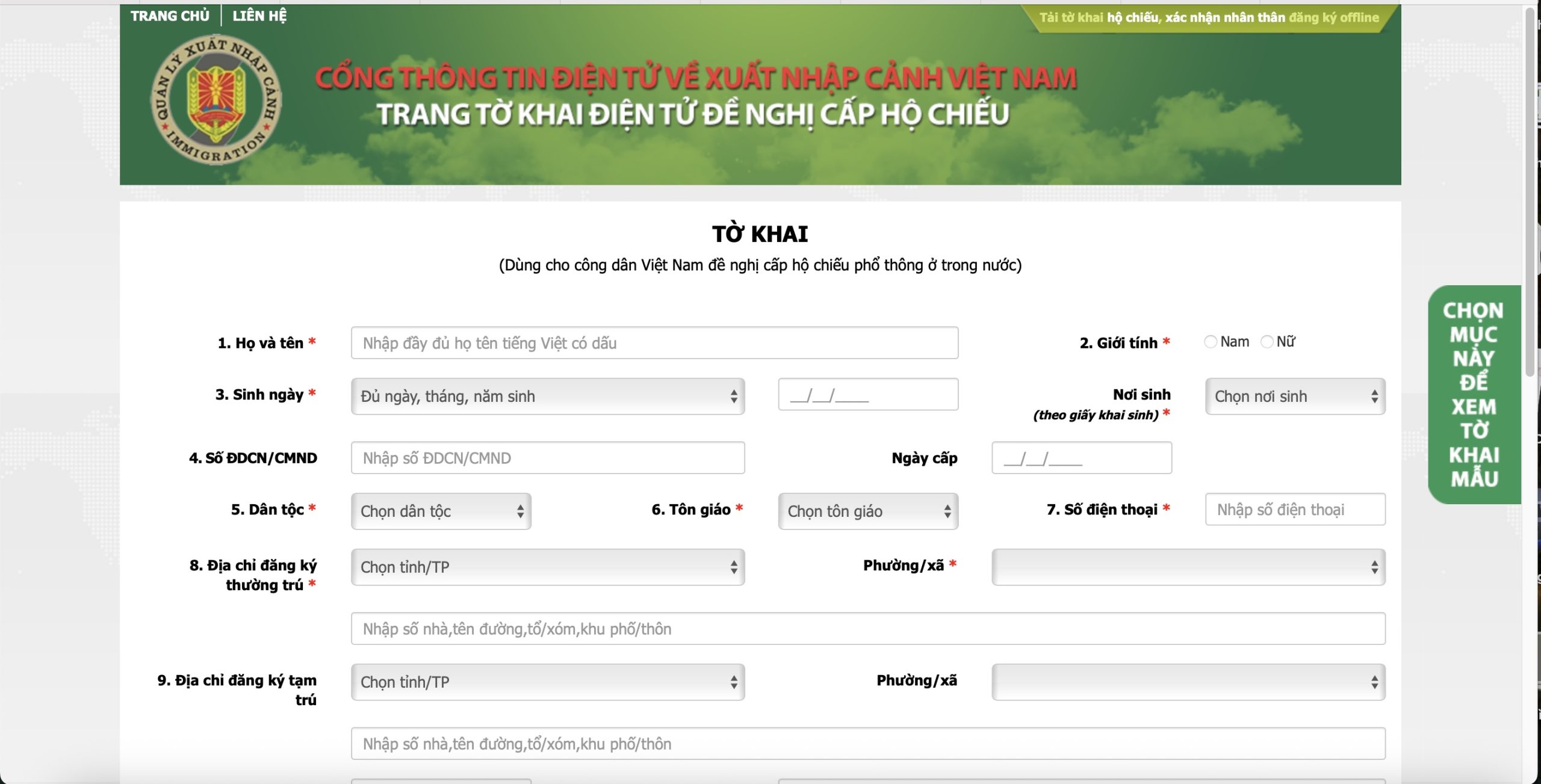 Tờ khai làm hộ chiếu | làm hộ chiếu ở đâu?