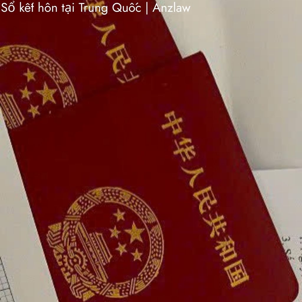 Sổ kết hôn - Kết quả đăng ký kết hôn tại Trung Quốc Sổ kết hôn - Kết quả đăng ký kết hôn tại Trung Quốc